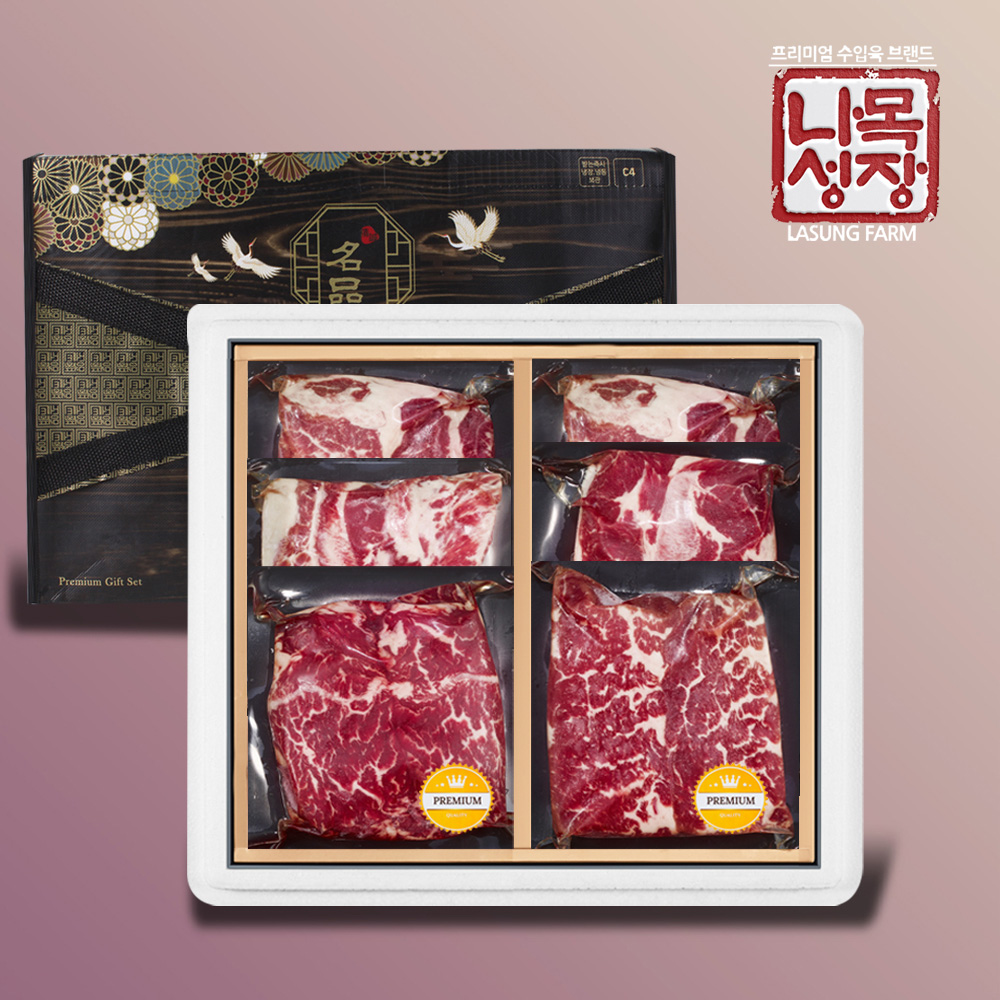 1639990886 thumbnail