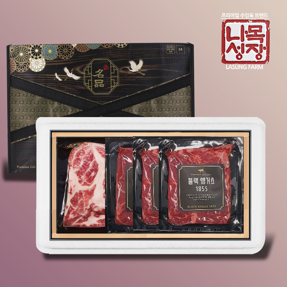 1639990887 thumbnail