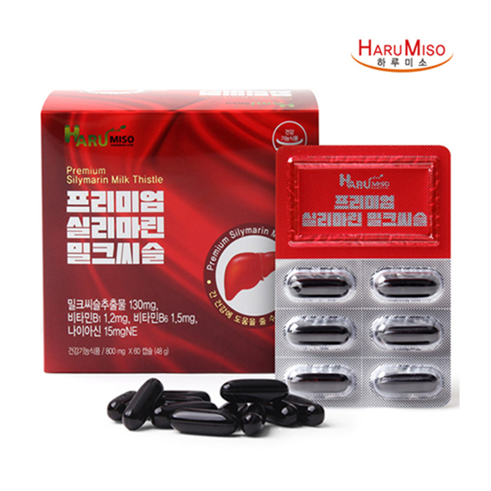 1639990894 thumbnail