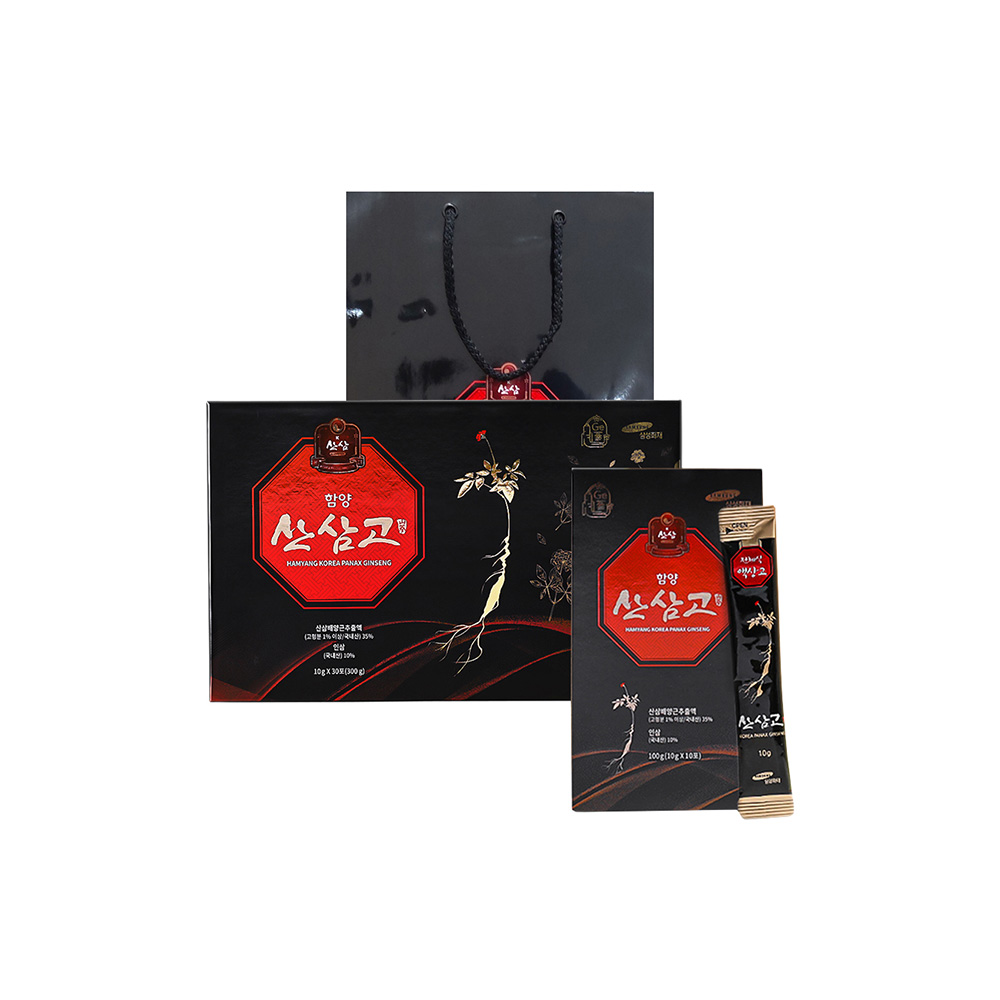 1640053528 thumbnail