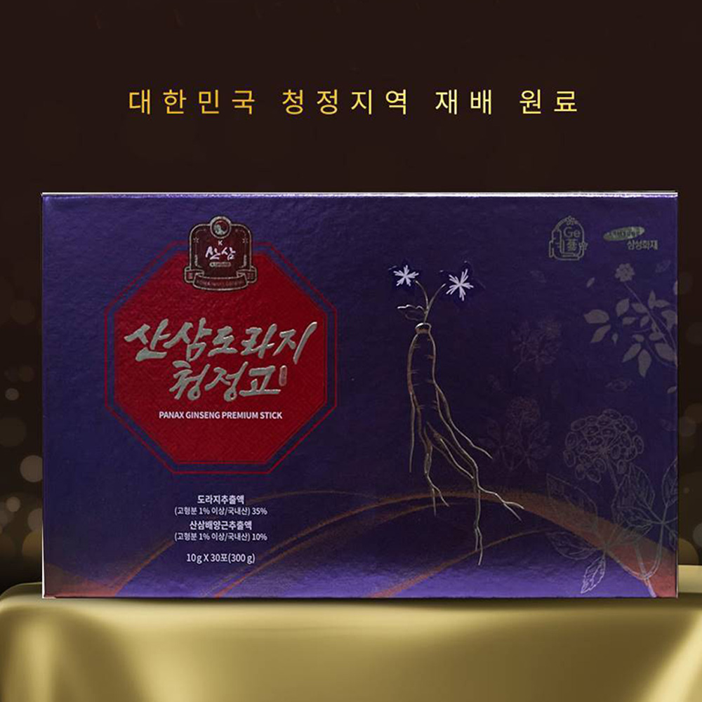 1640053529 thumbnail