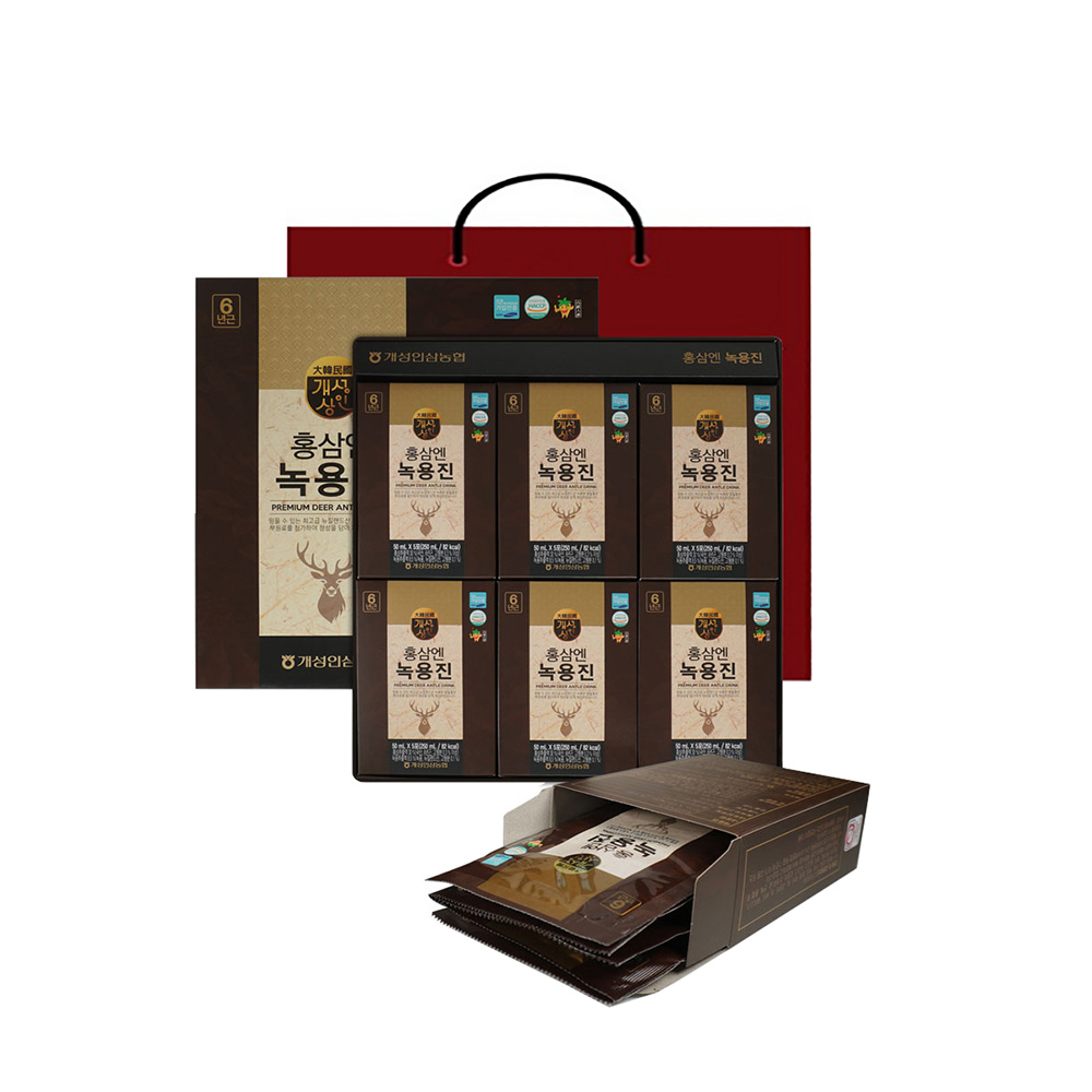 1640053532 thumbnail