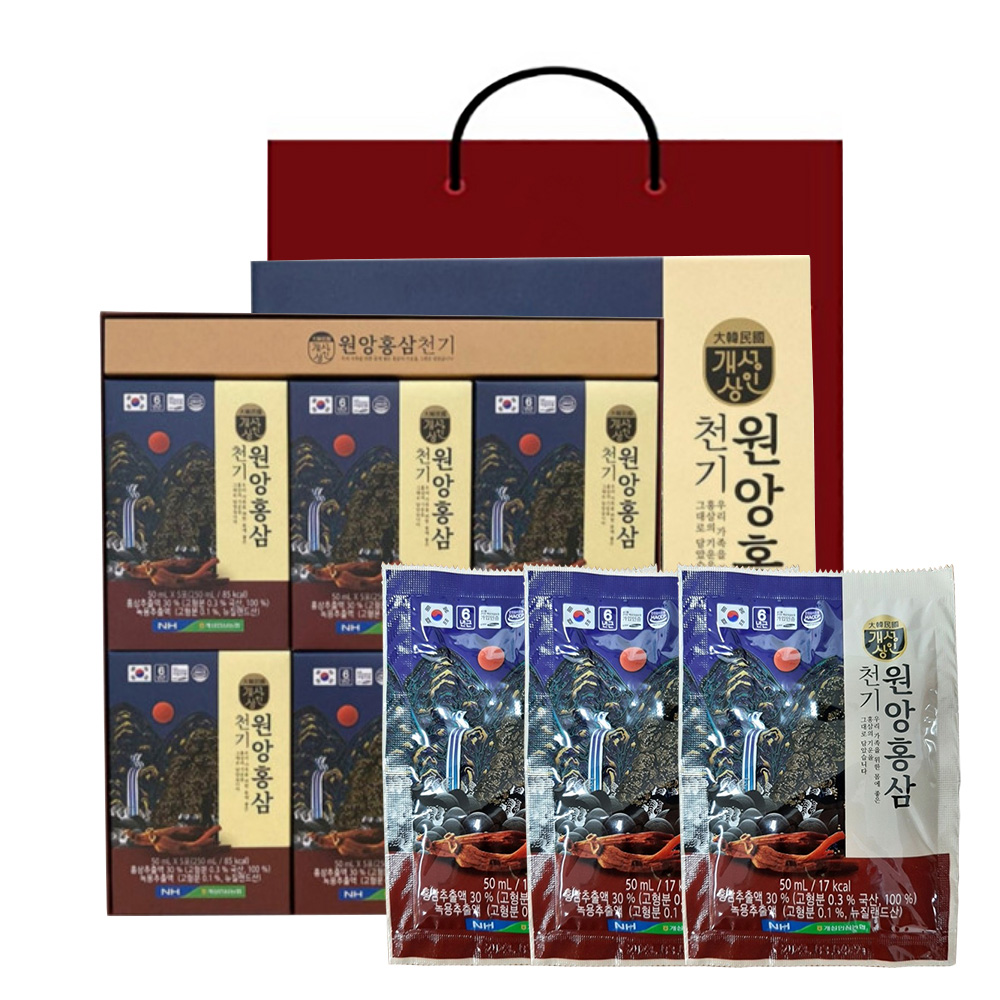 1640053533 thumbnail