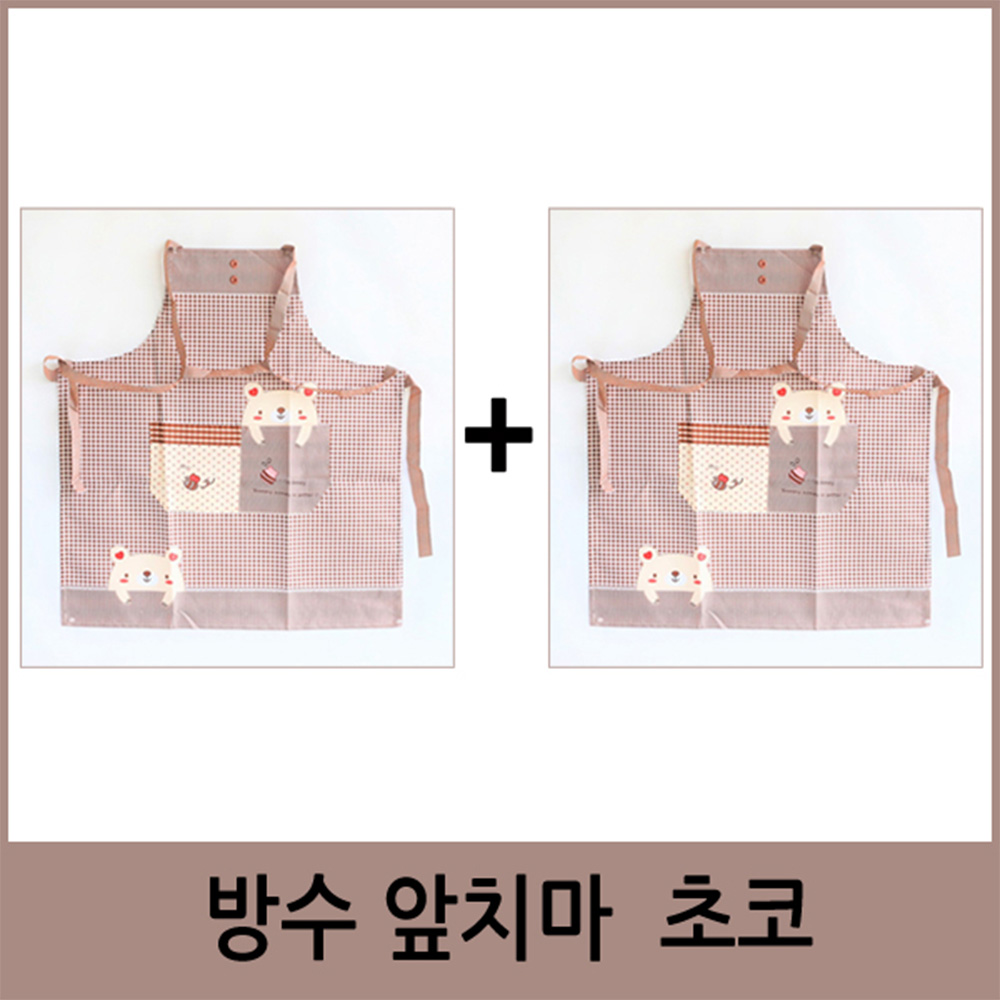 1640053535 thumbnail