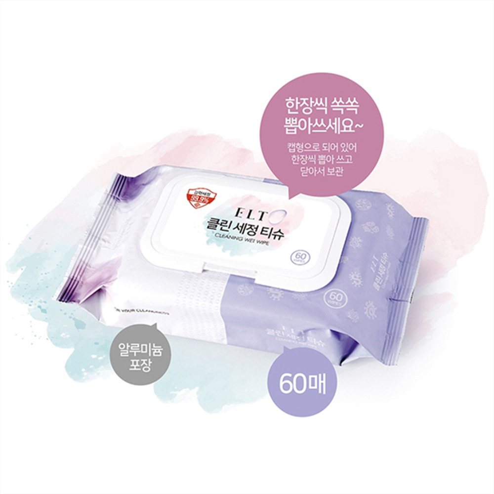 1640053536 thumbnail