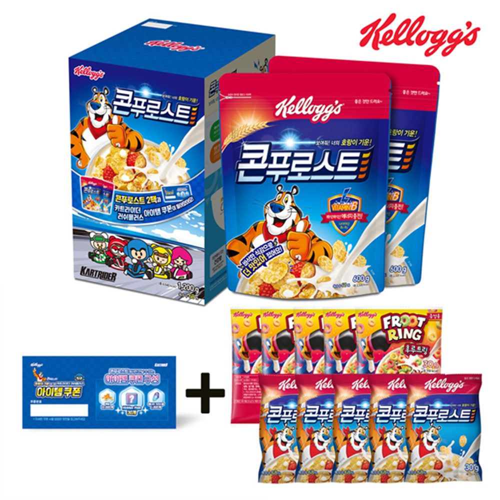 1640053538 thumbnail