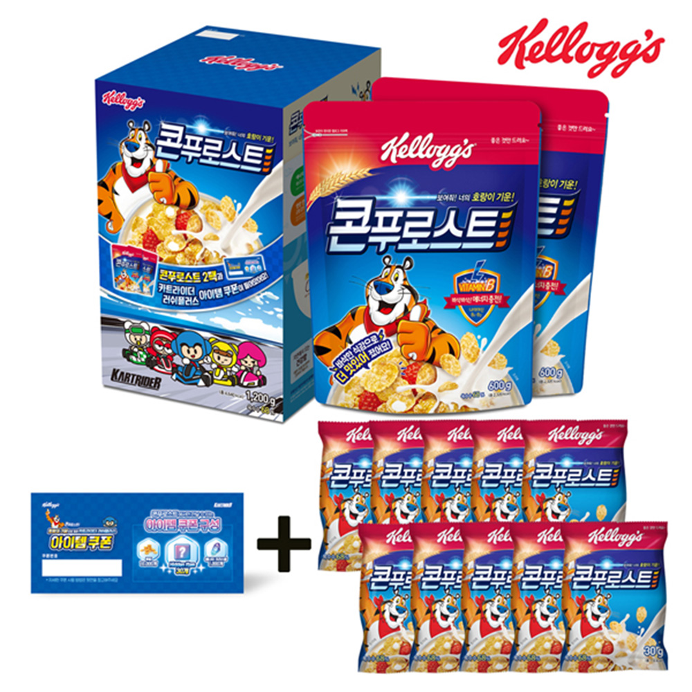 1640053539 thumbnail