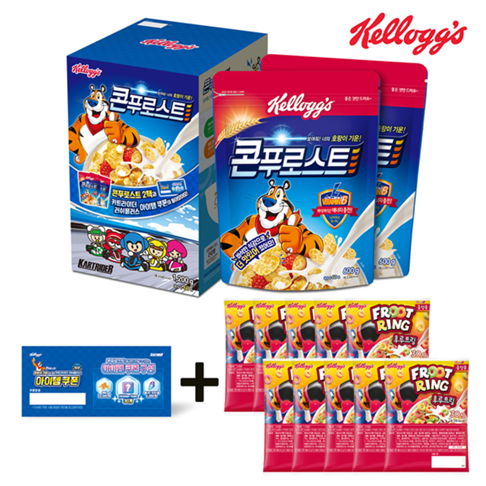 1640053540 thumbnail