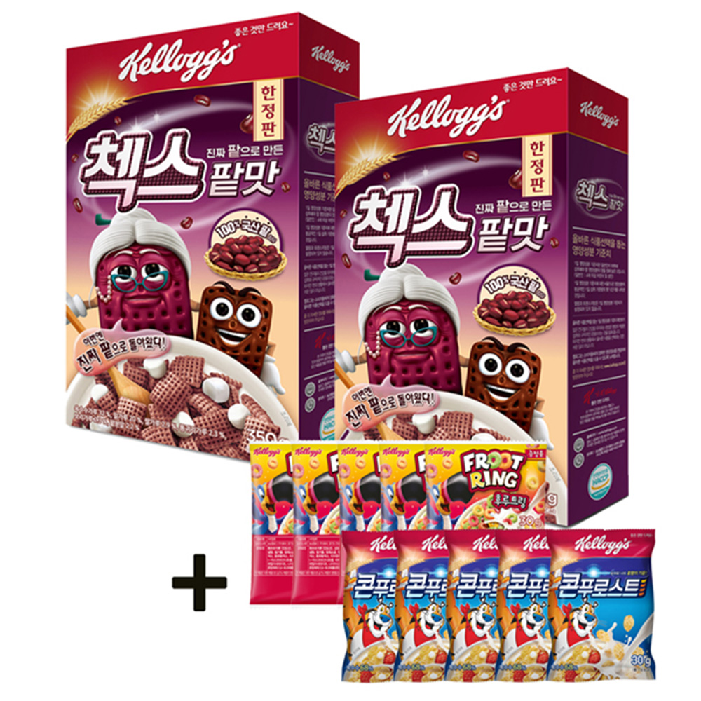 1640053541 thumbnail