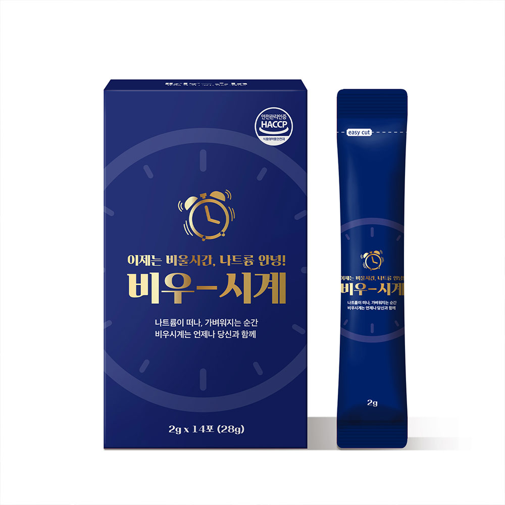 1640053546 thumbnail