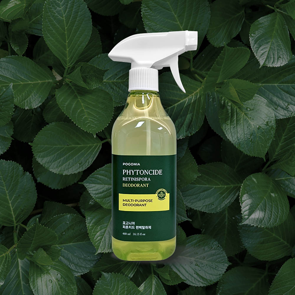 1640055484 thumbnail