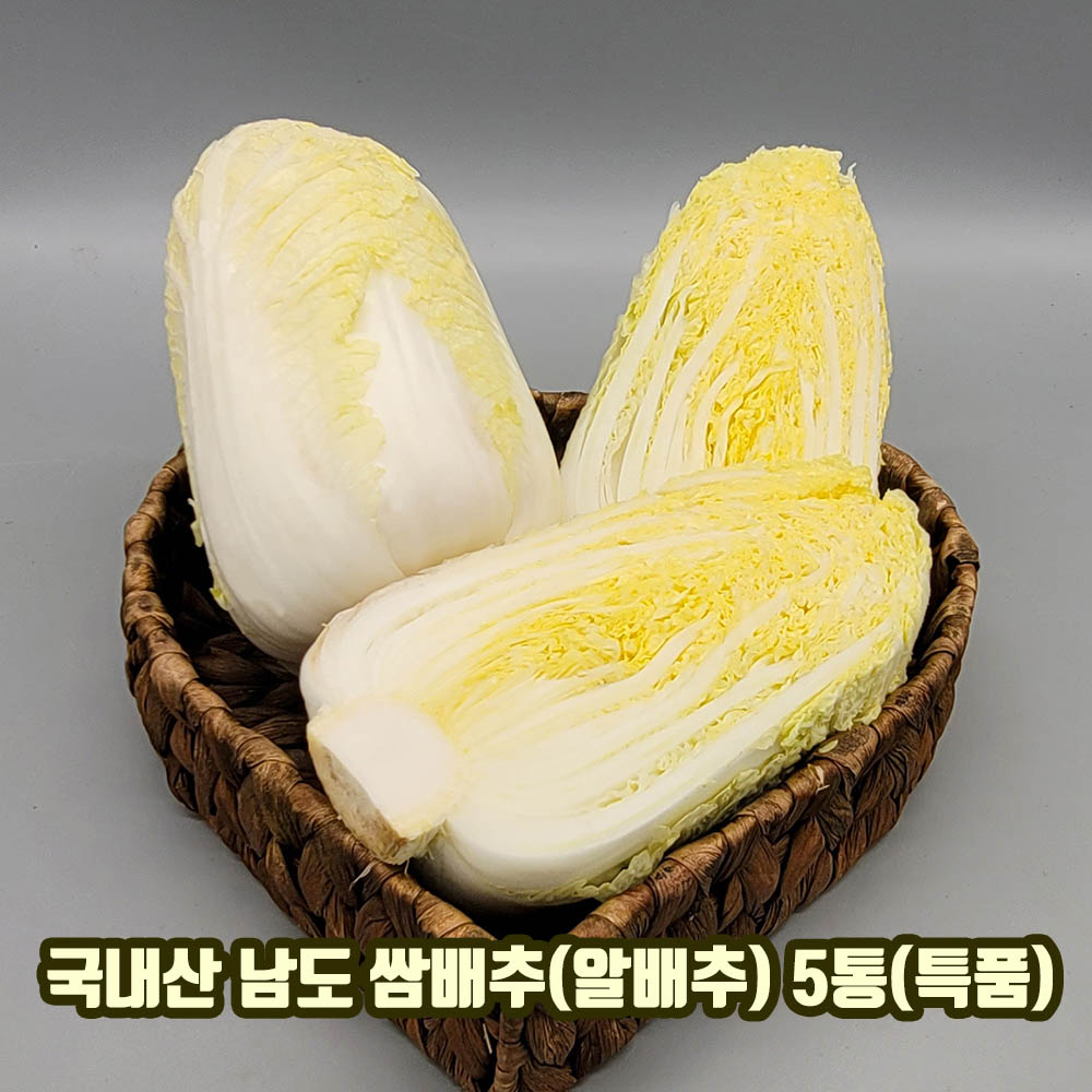 1640147994 thumbnail