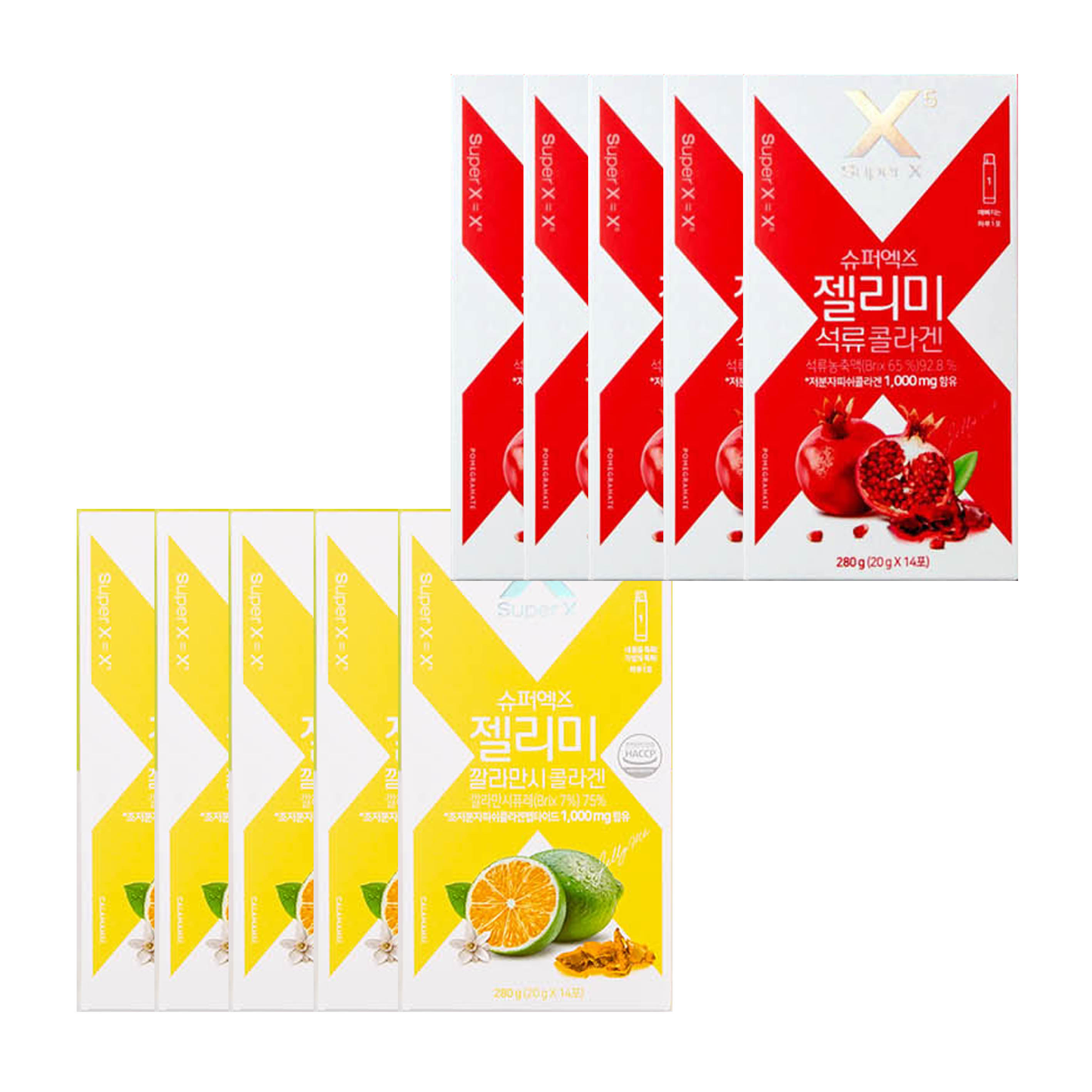 1640147996 thumbnail