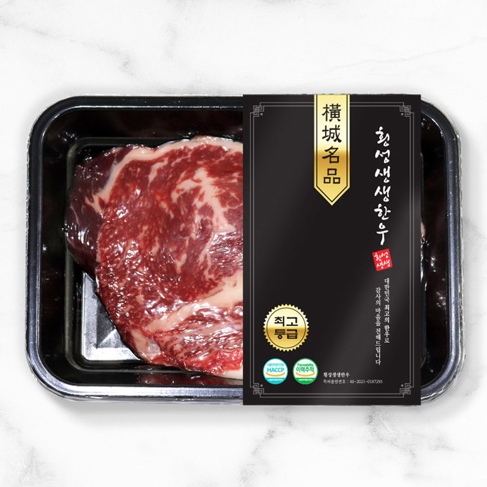 1640155747 thumbnail