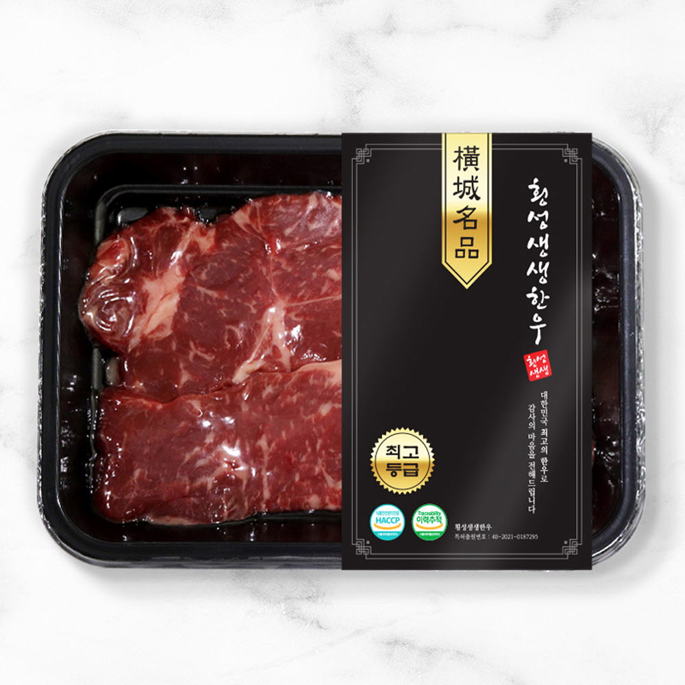 1640155751 thumbnail