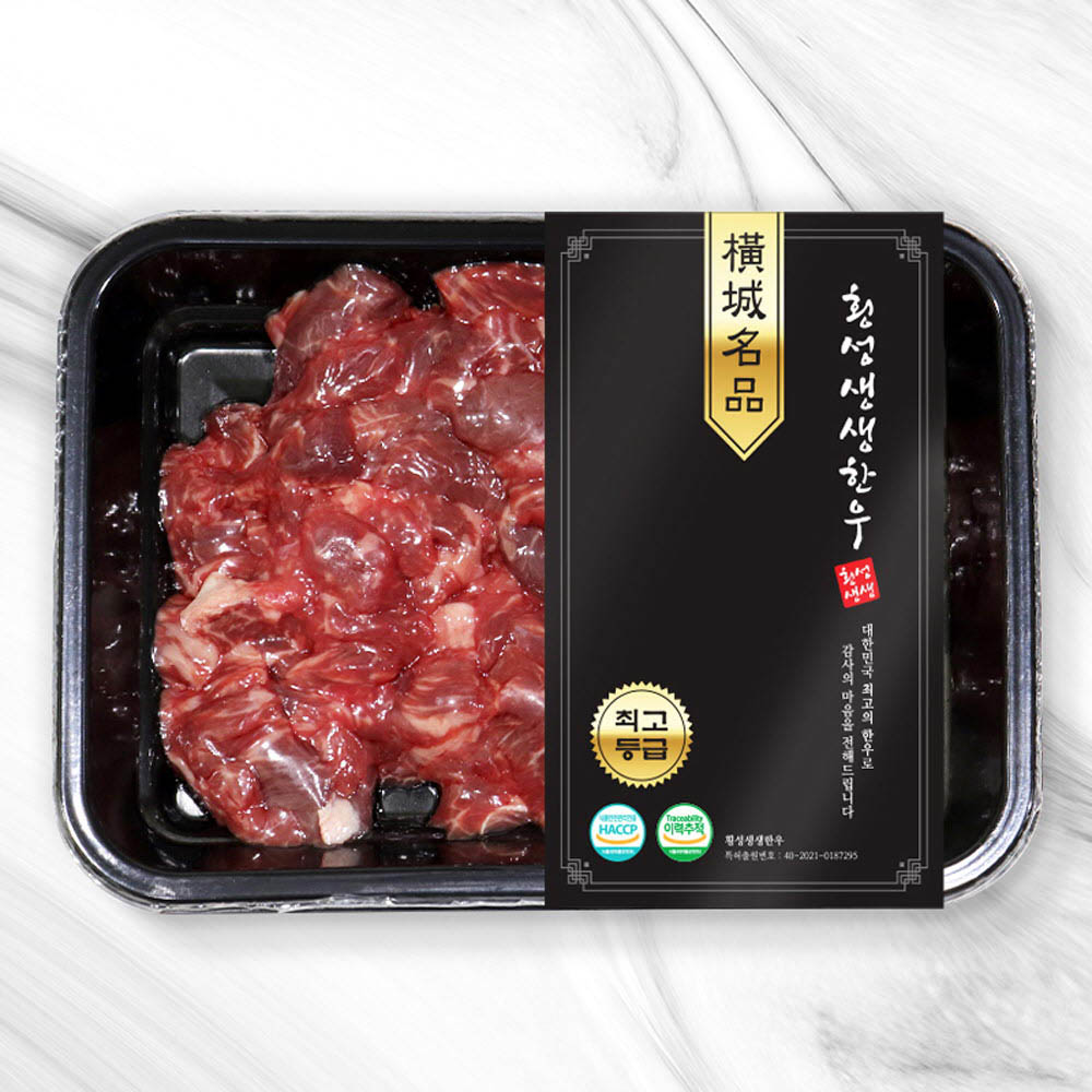 1640155756 thumbnail