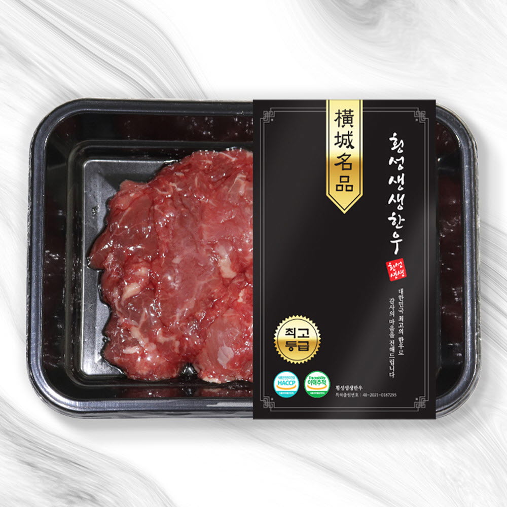 1640155757 thumbnail