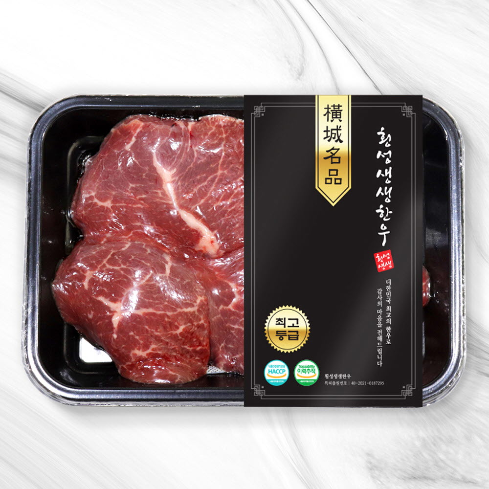 1640155759 thumbnail