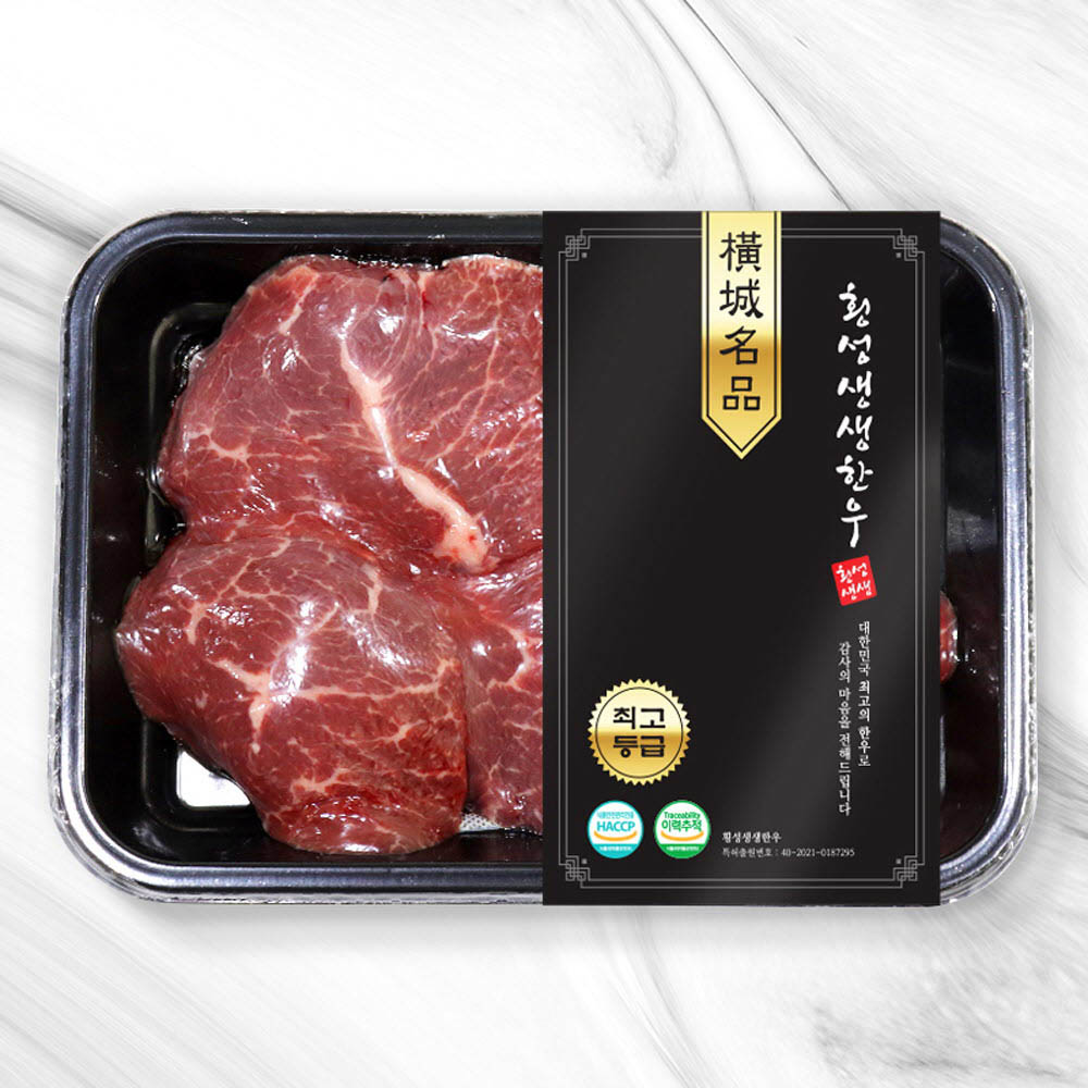 1640155760 thumbnail