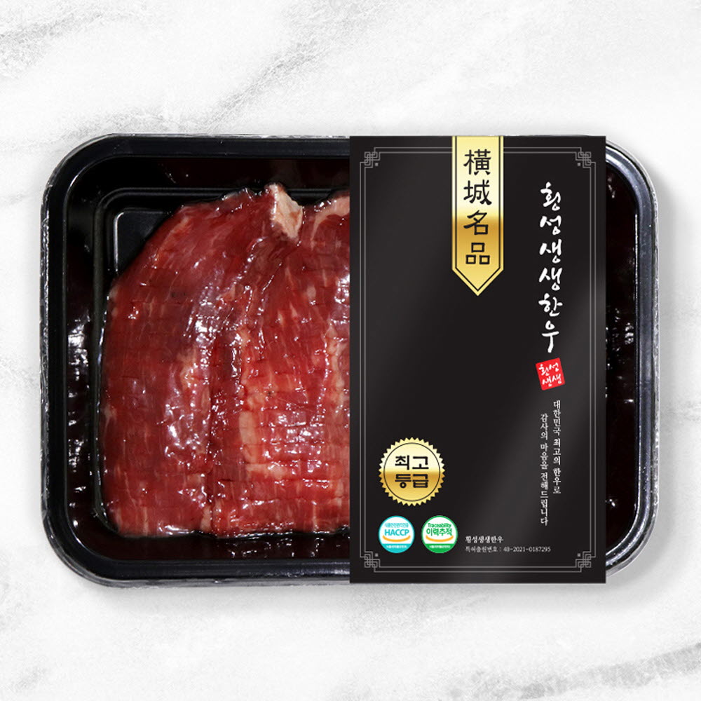 1640155761 thumbnail