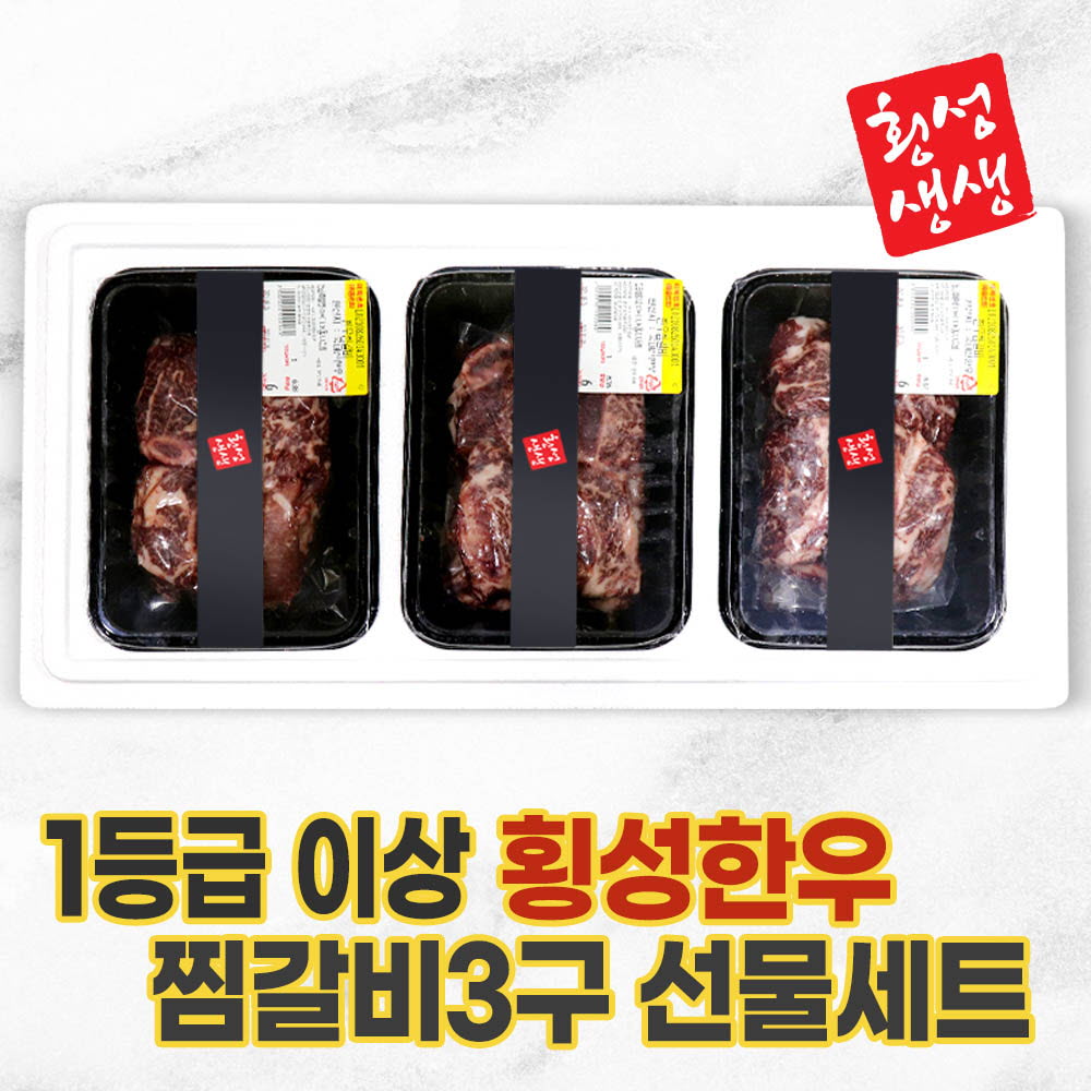 1640155769 thumbnail