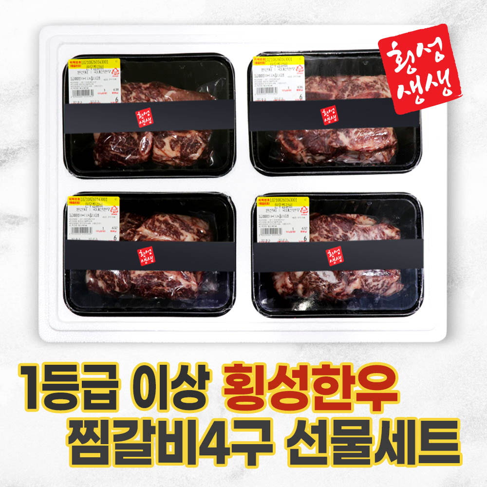 1640155770 thumbnail