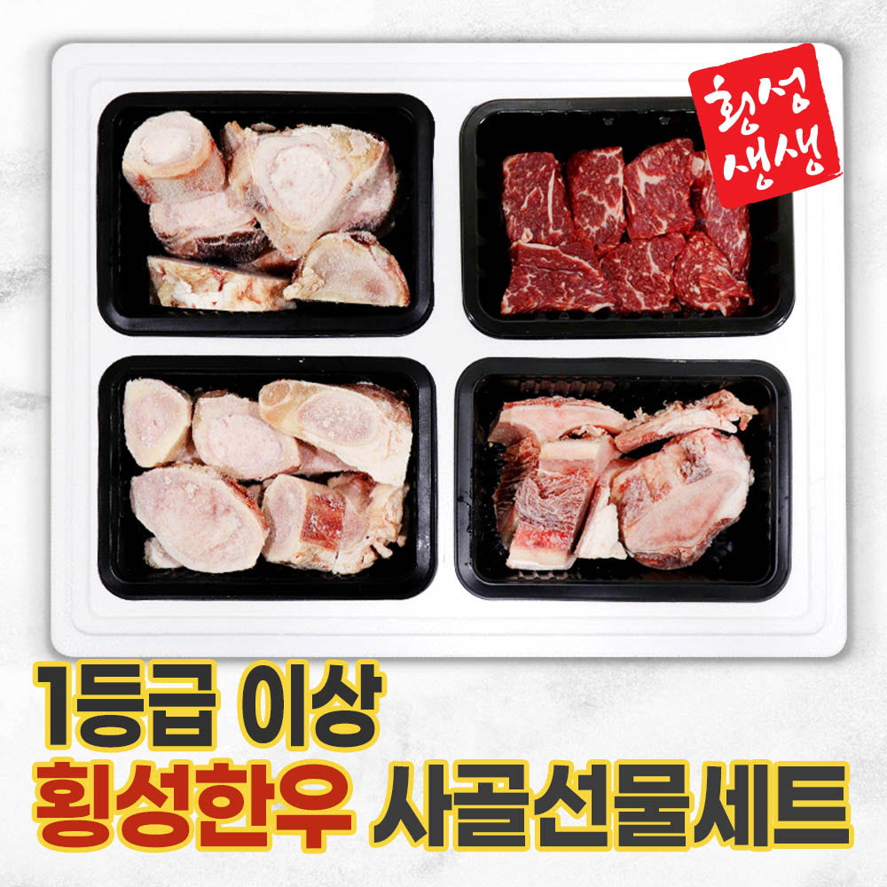 1640155771 thumbnail