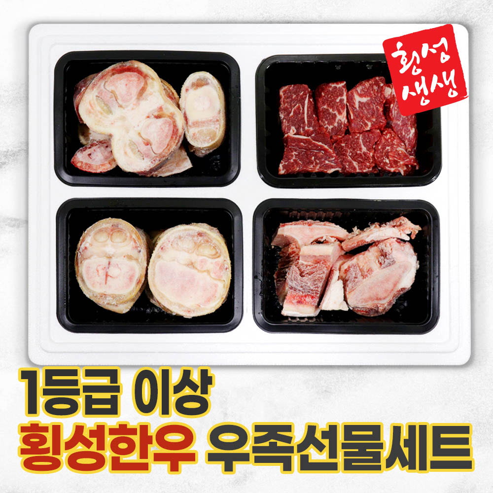 1640155772 thumbnail