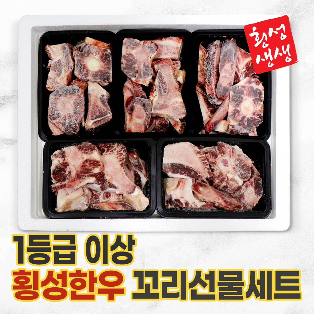 1640155773 thumbnail