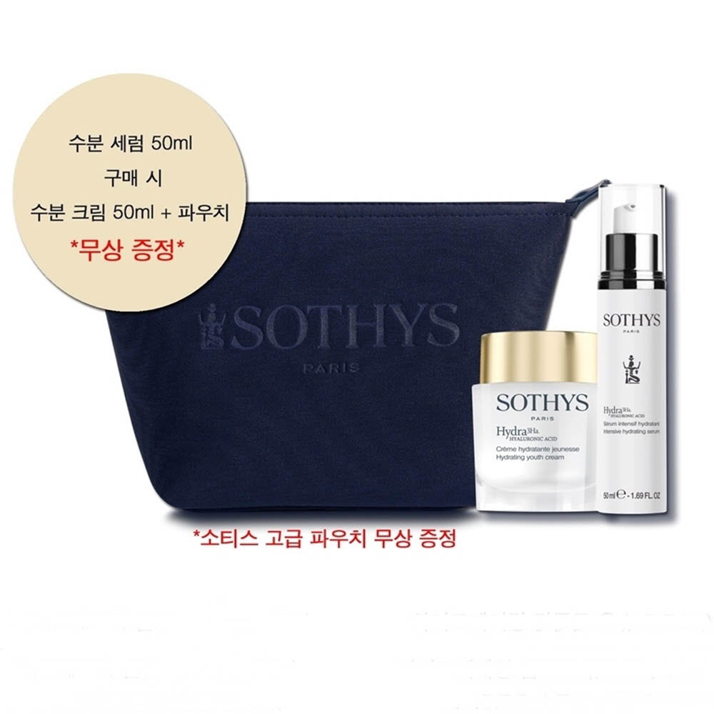 1640155783 thumbnail