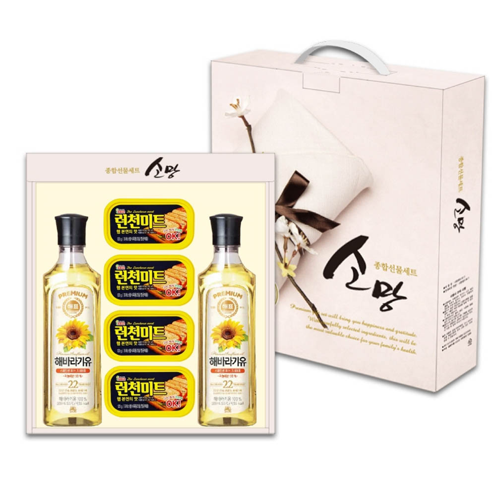 1640155788 thumbnail