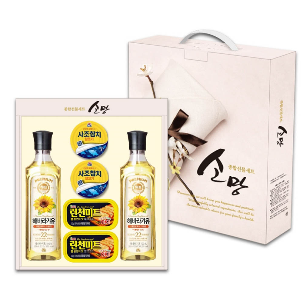 1640155789 thumbnail