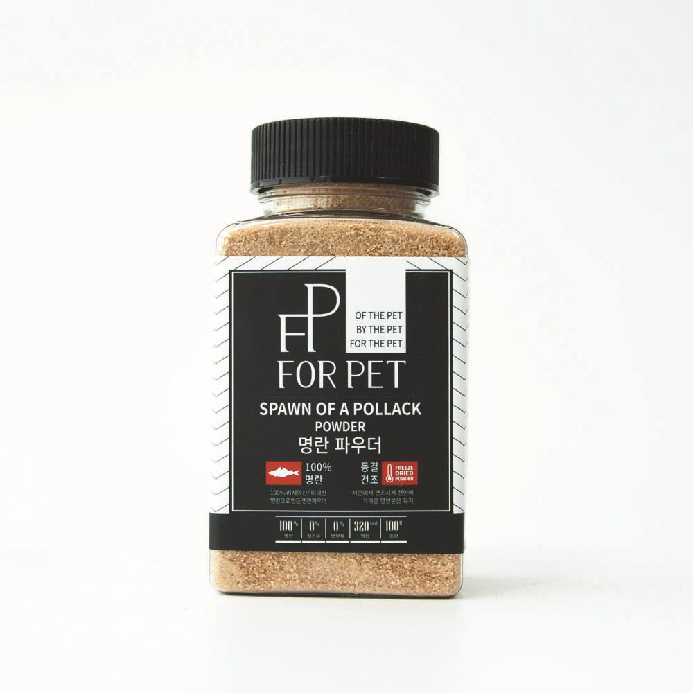 1640155804 thumbnail