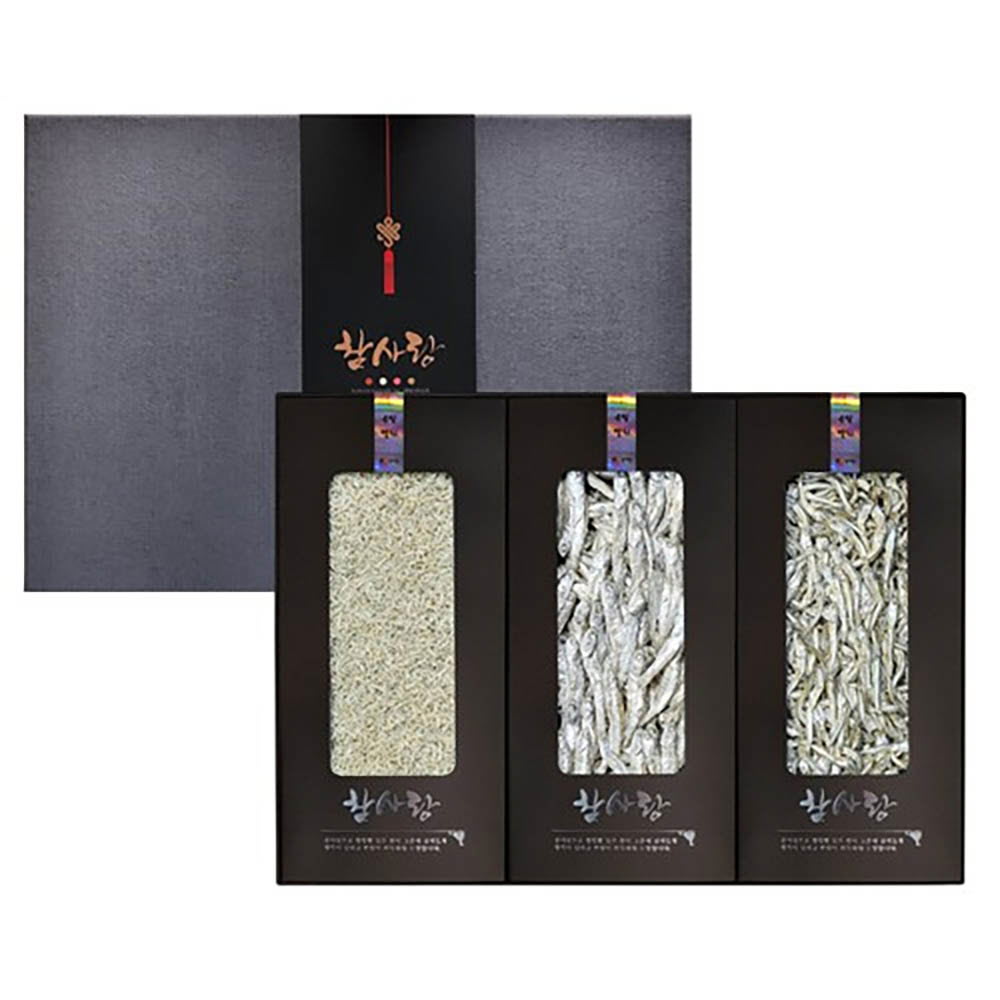 1640162464 thumbnail