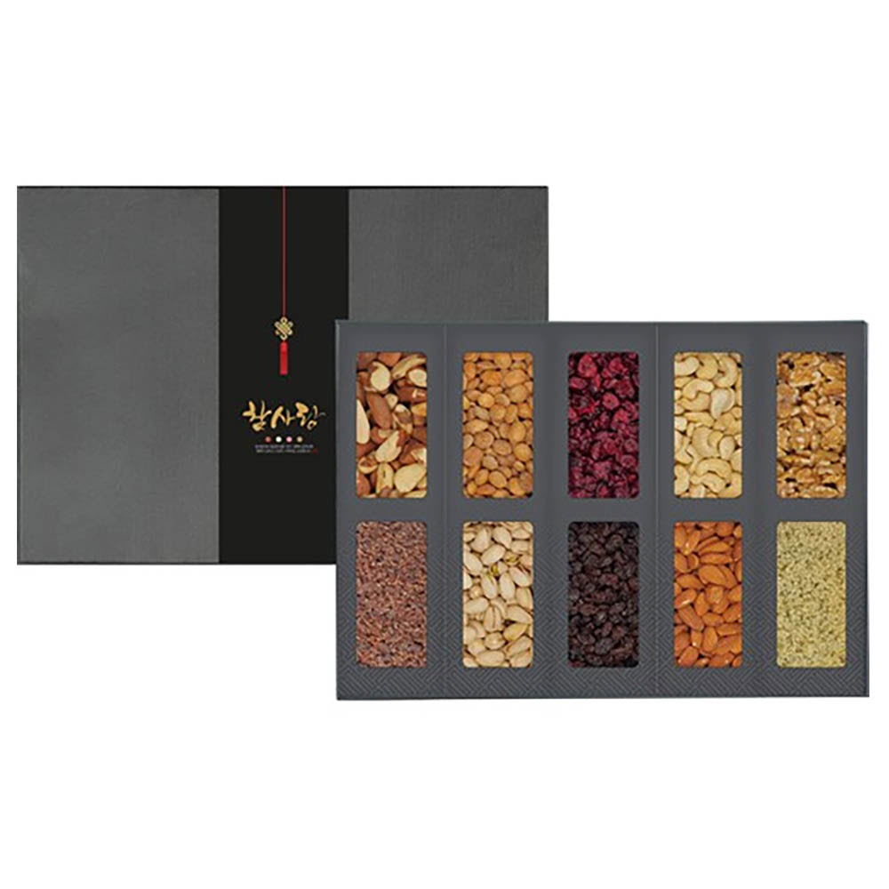 1640162465 thumbnail