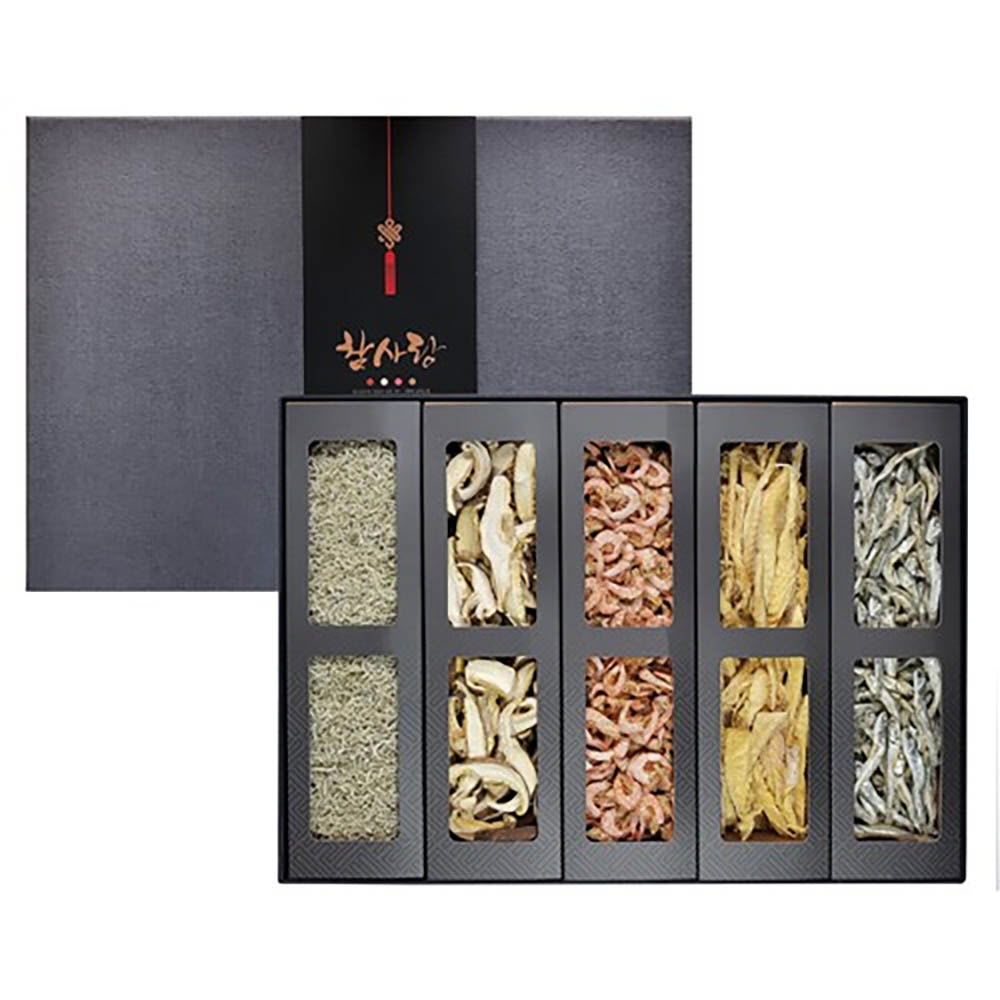 1640162466 thumbnail