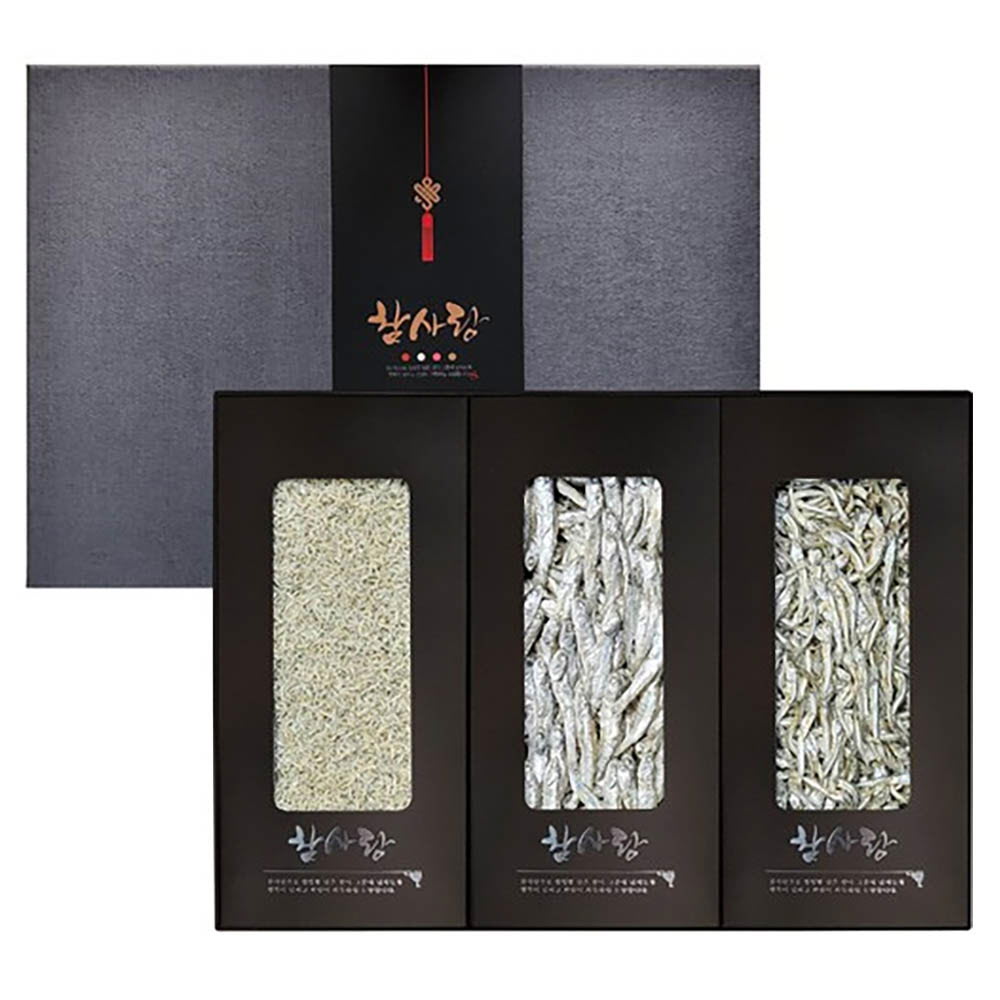 1640162468 thumbnail