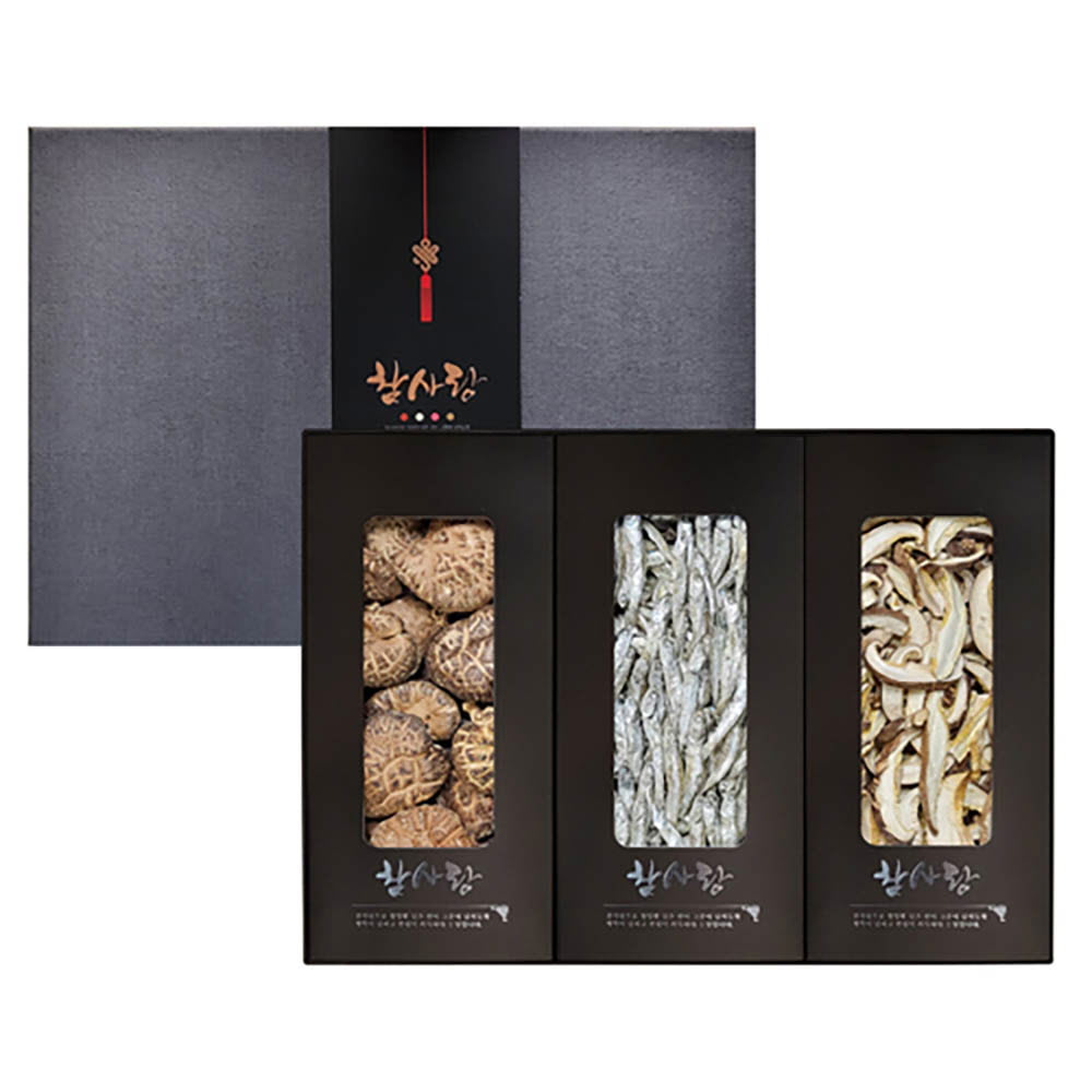 1640162469 thumbnail