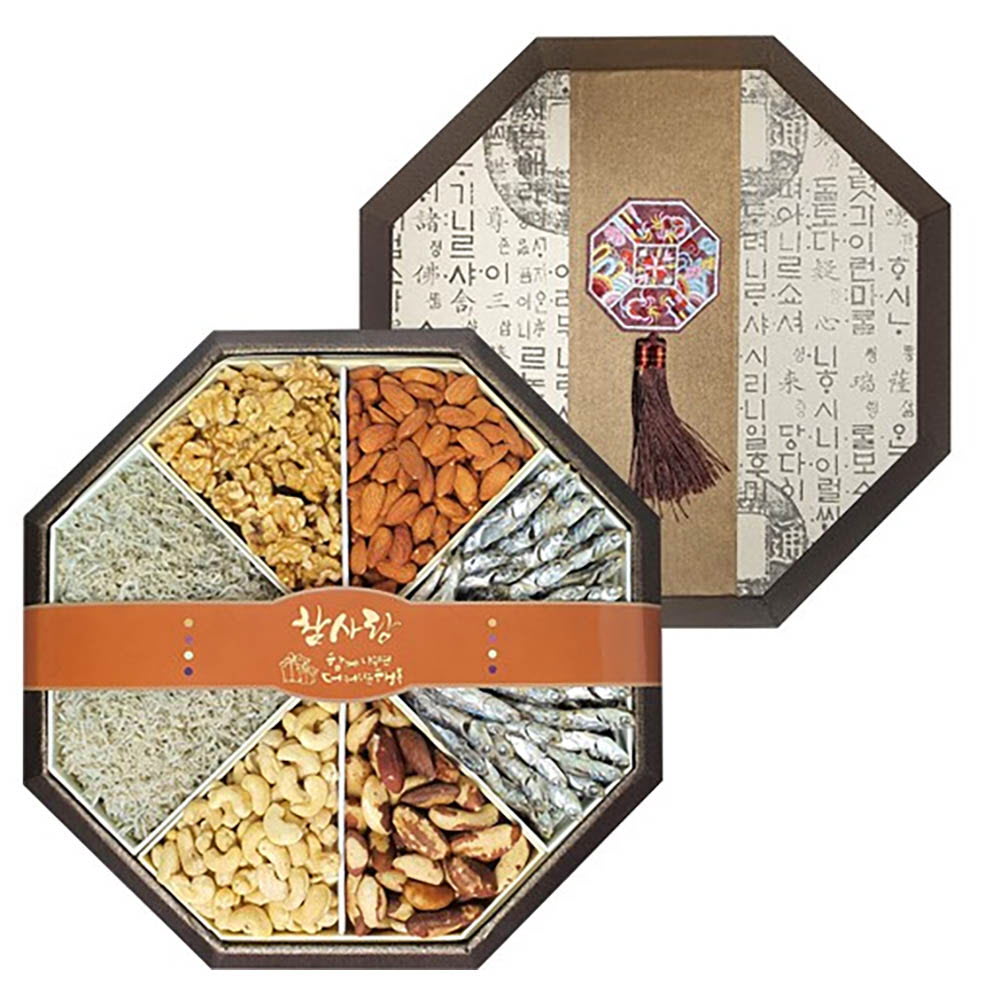 1640162471 thumbnail