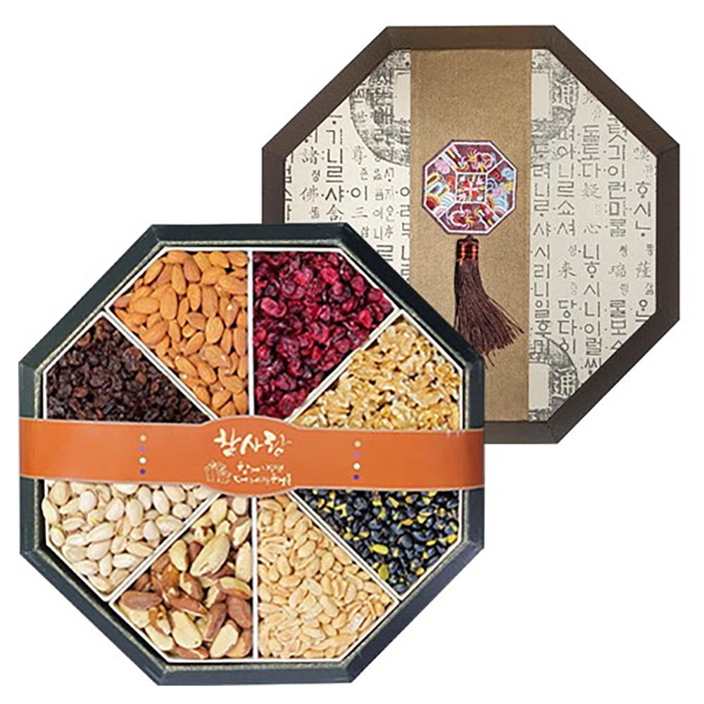 1640162472 thumbnail