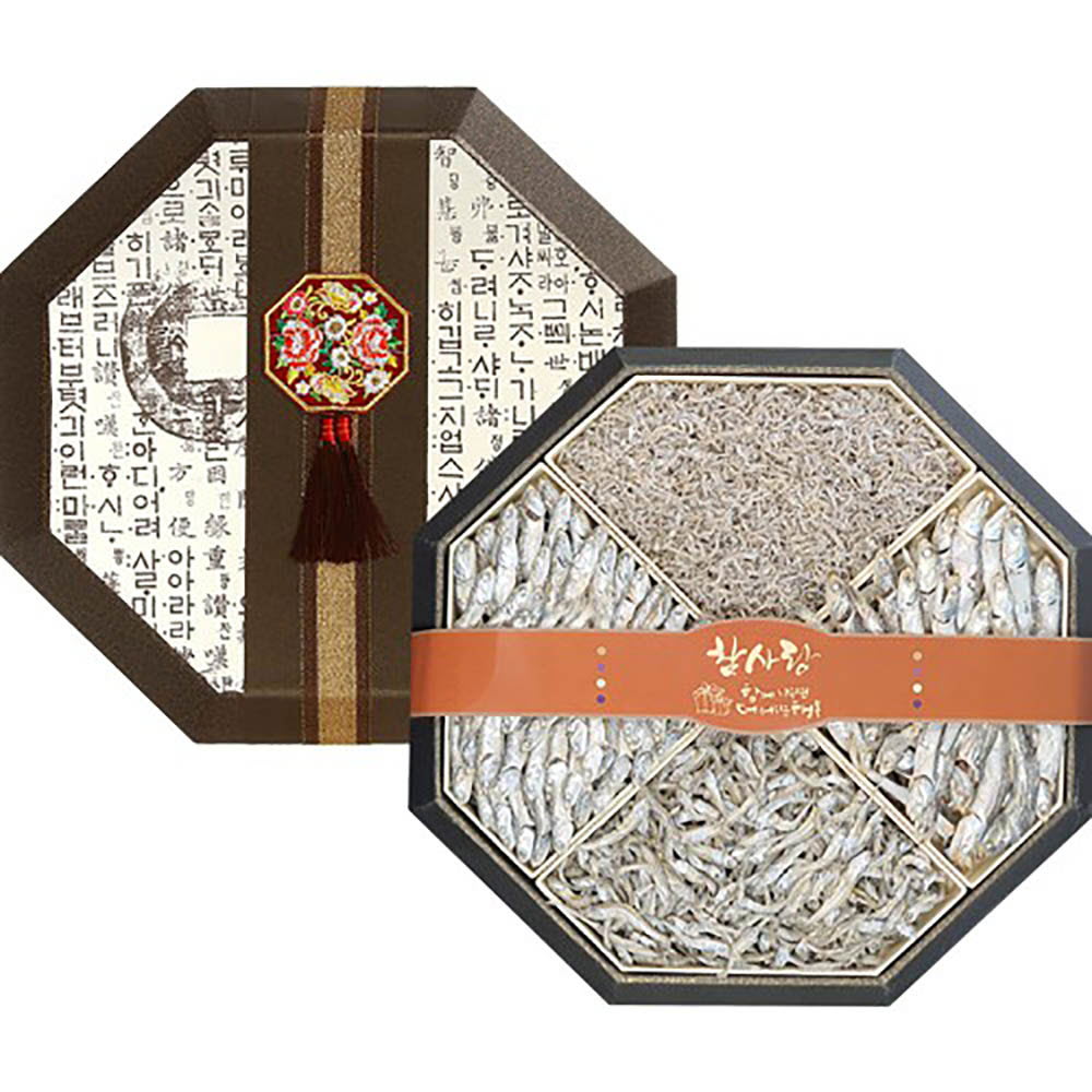 1640162475 thumbnail