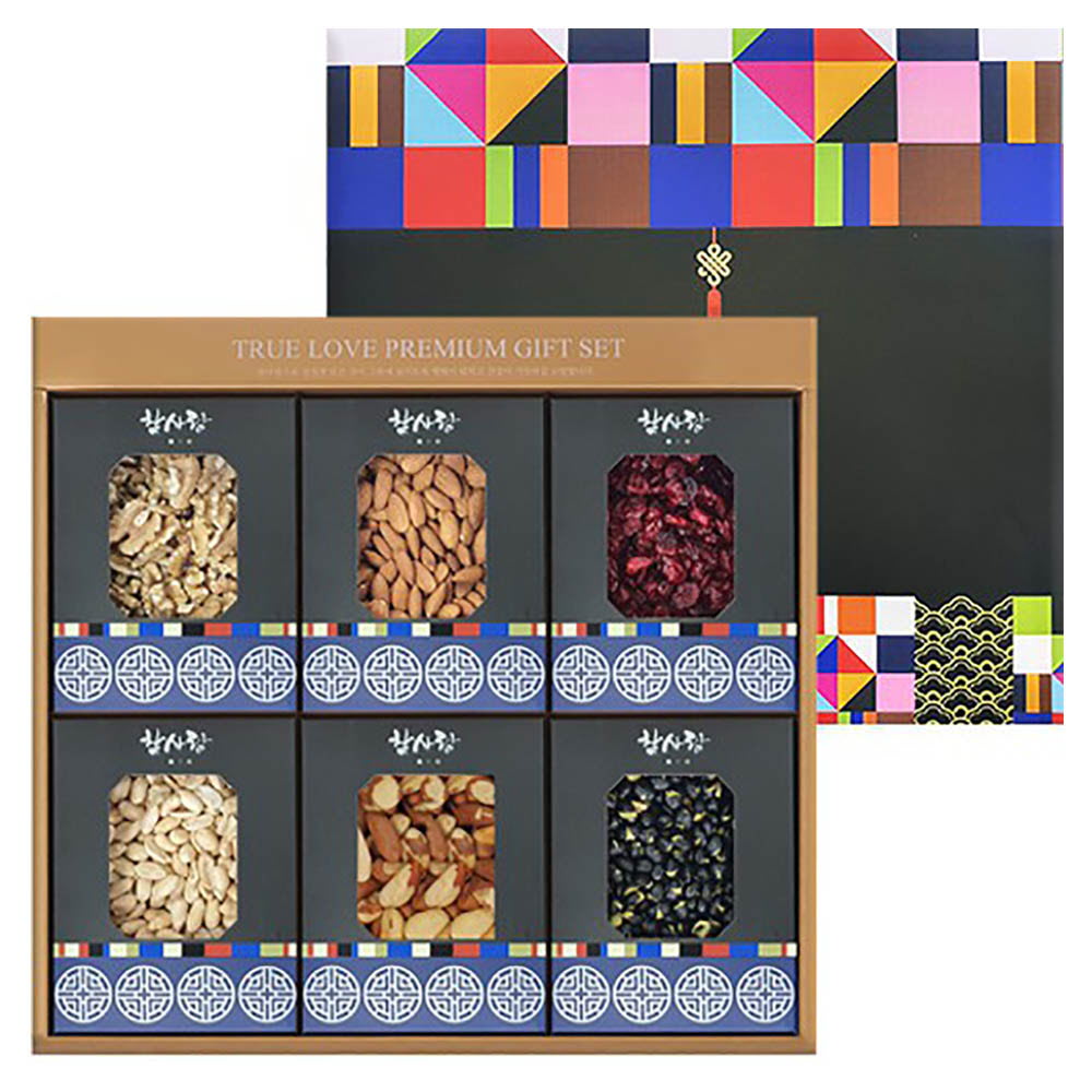 1640162476 thumbnail