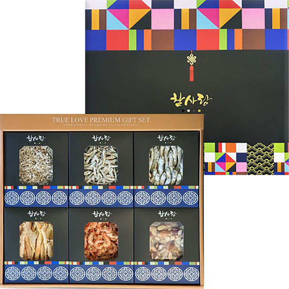 1640162477 thumbnail