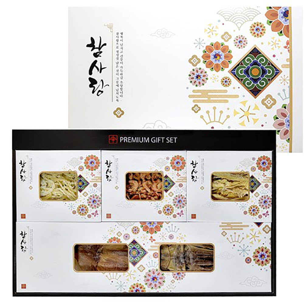 1640162482 thumbnail