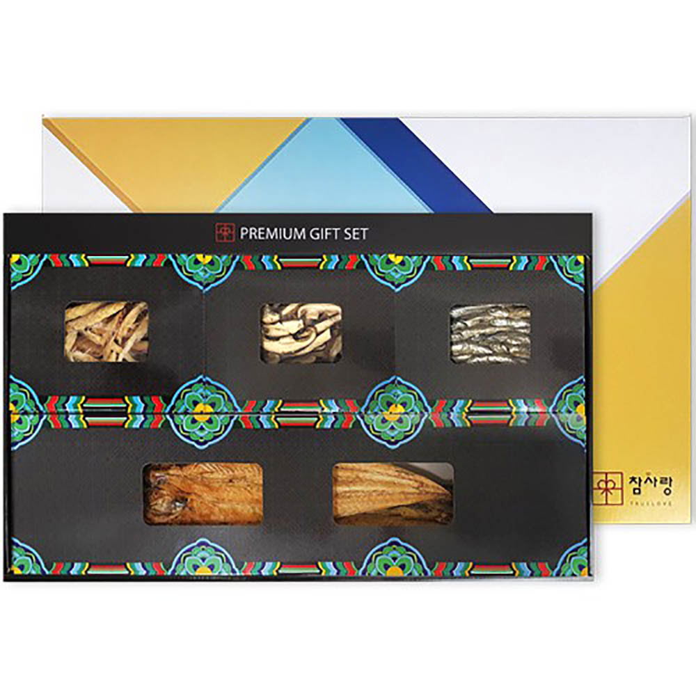 1640162485 thumbnail