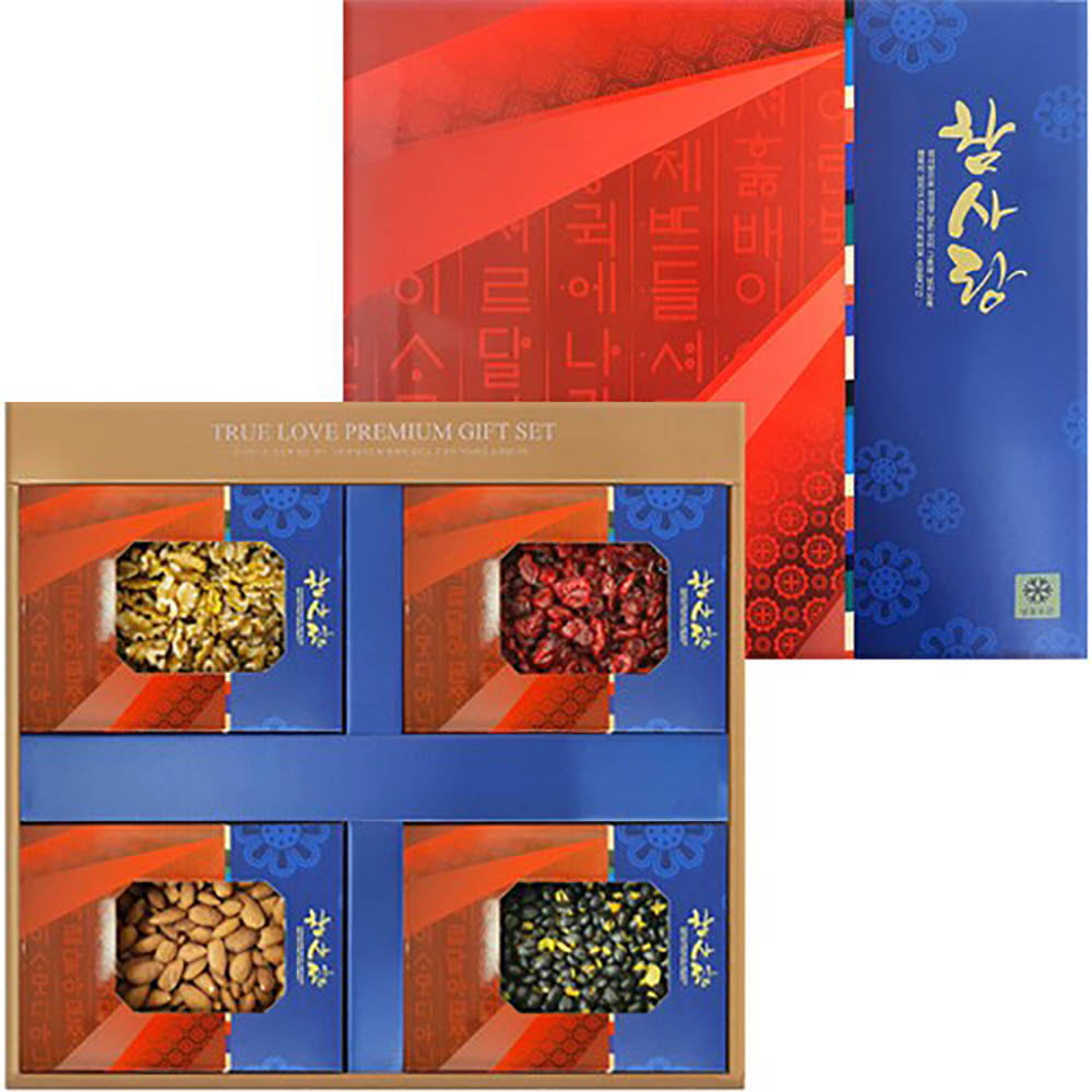 1640162490 thumbnail