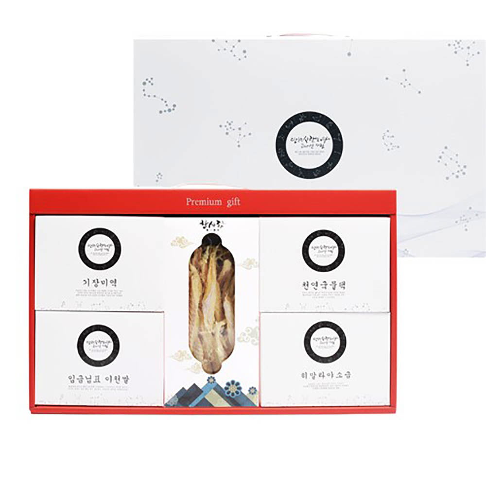 1640162496 thumbnail