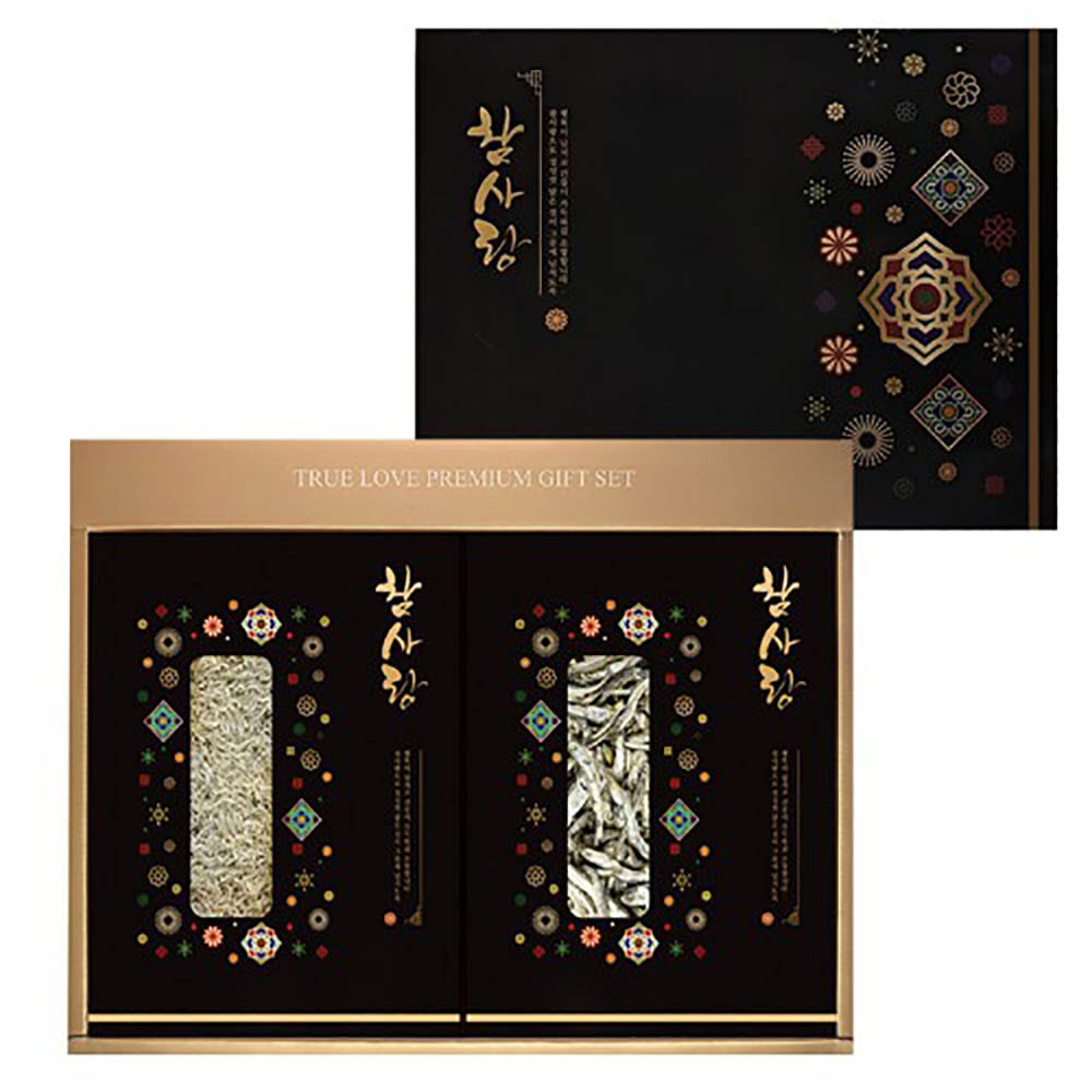 1640162497 thumbnail