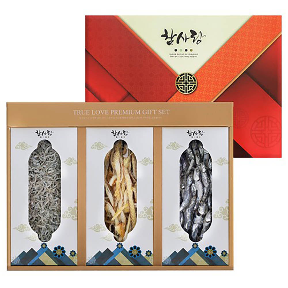 1640162498 thumbnail