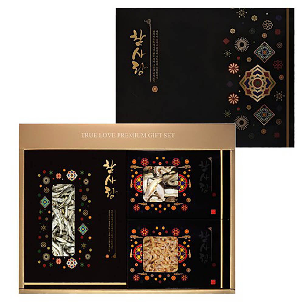 1640162500 thumbnail